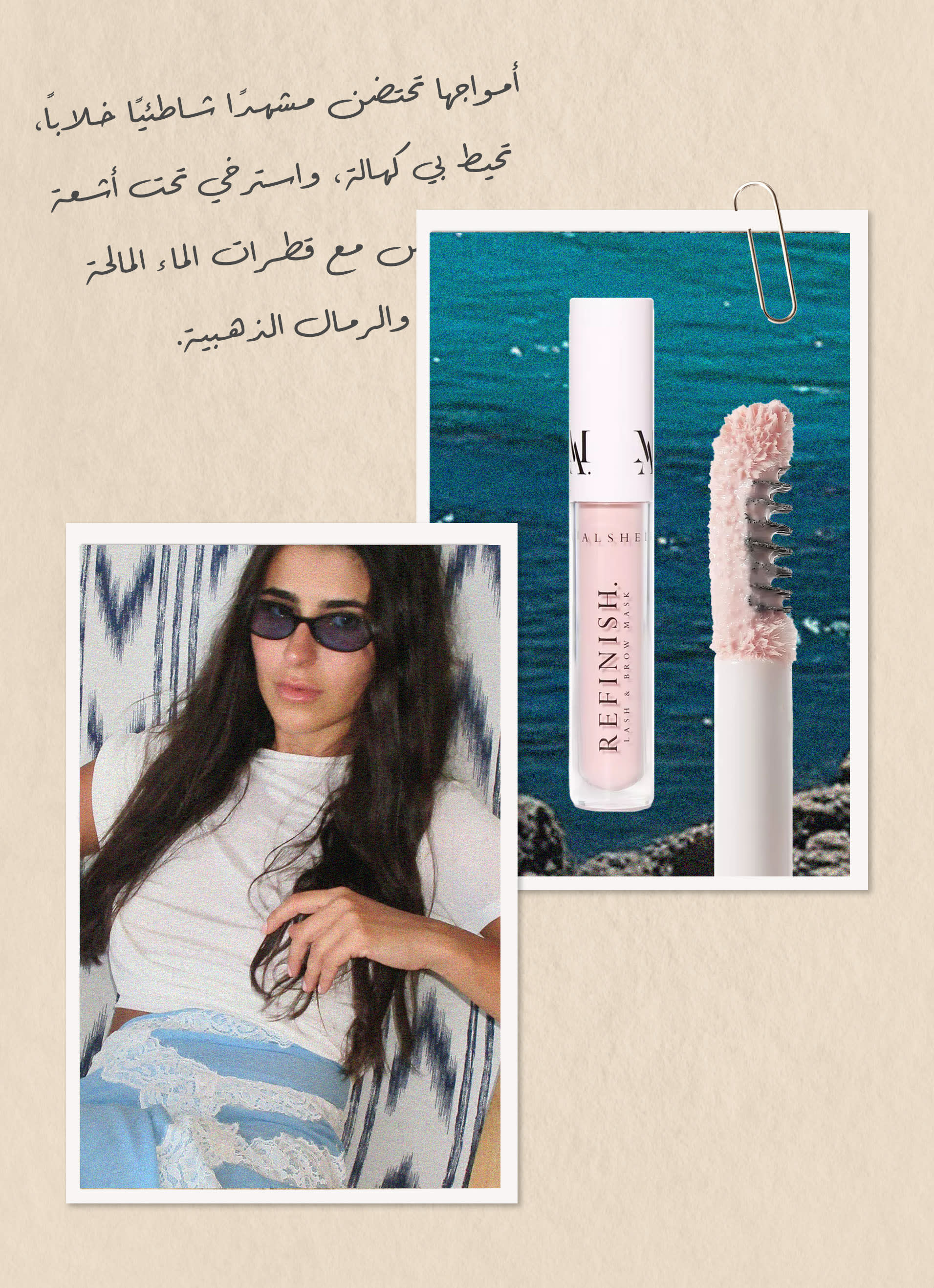 Artboard 3 AR