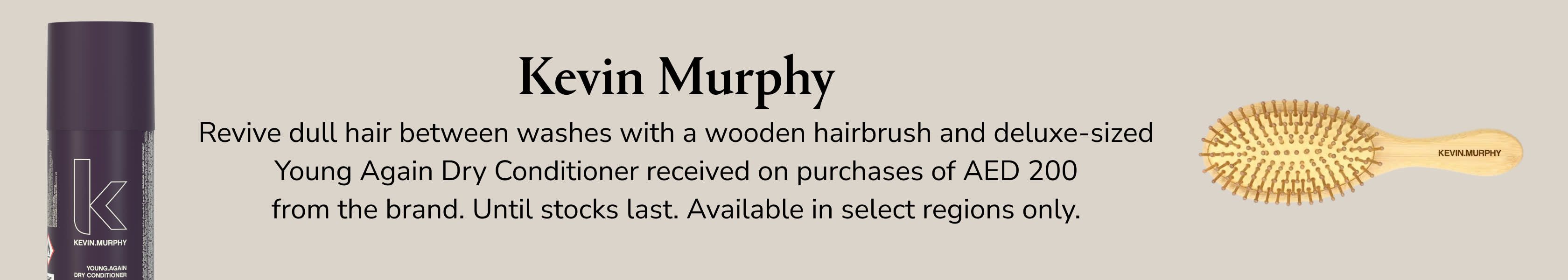 KevinMurphy GWP PDP+PLP WEB EN UAE