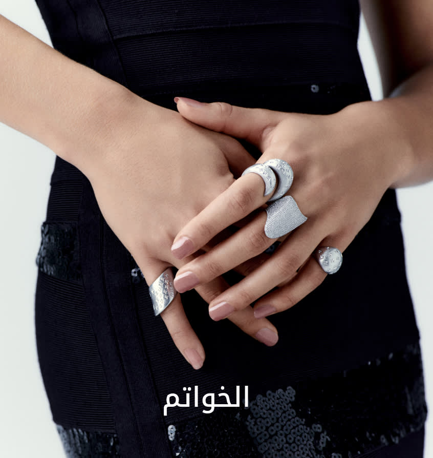 JB Shop by Cat3 DSK AR