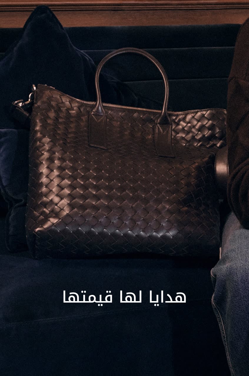 MW Shop by Cat1 DSK AR