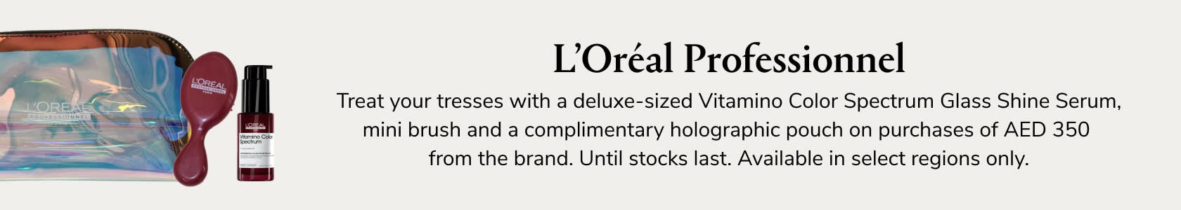 Loreal Pro GWP PDP+PLP WEB EN AED WK15