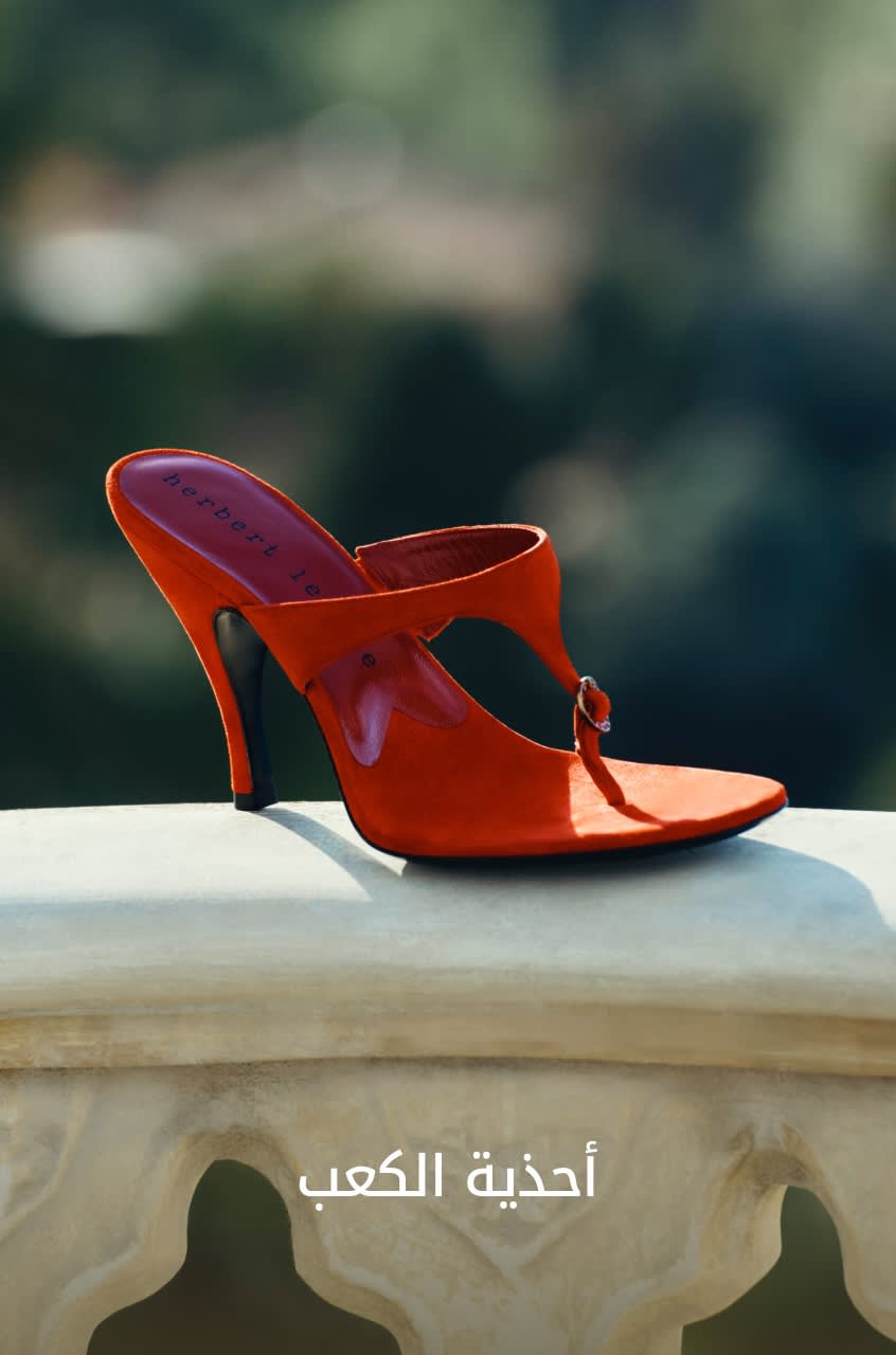 WW Shop by Cat2 DSK AR (5)