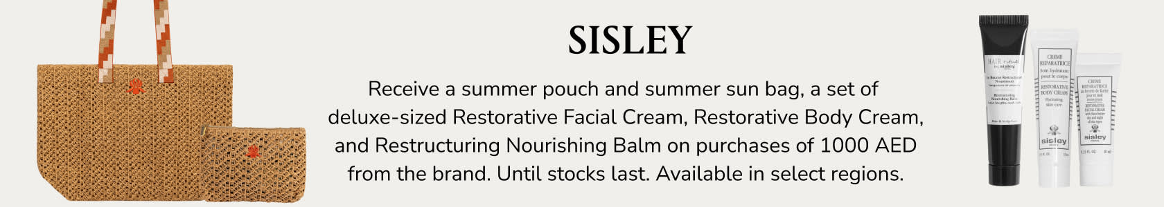 SISLEY GWP PDP+PLP WEB EN AED