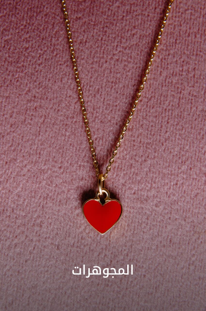 KW Shop by Cat1 DSK AR