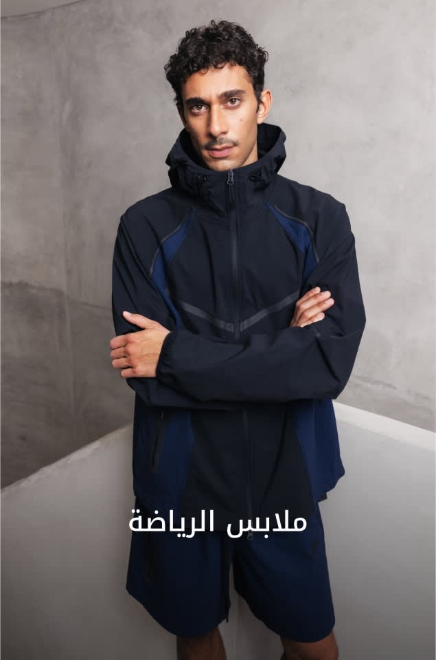 WW Shop by Cat1 DSK AR