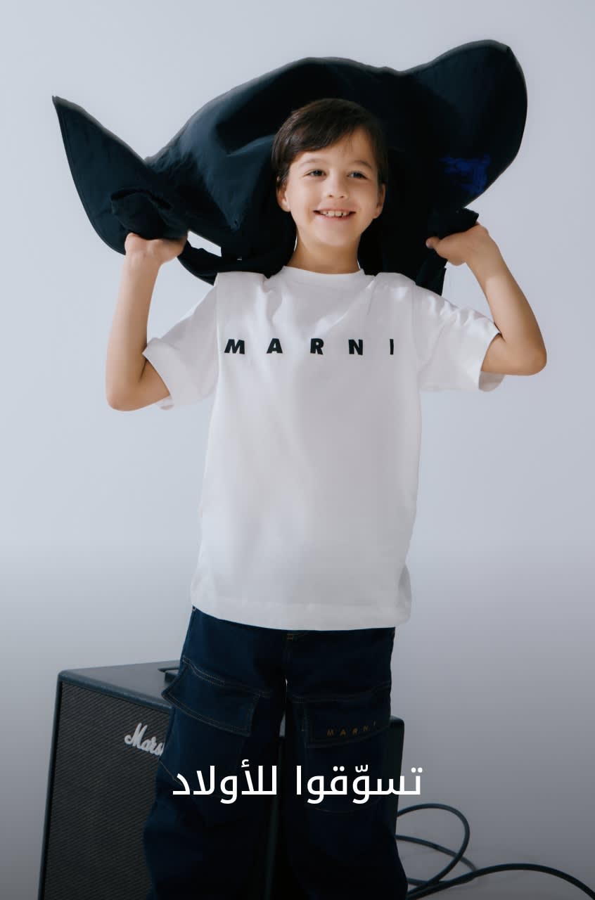 KW Shop by Cat3 DSK AR