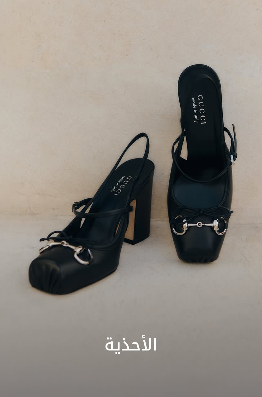 WW Shop by Cat2 DSK AR (4)