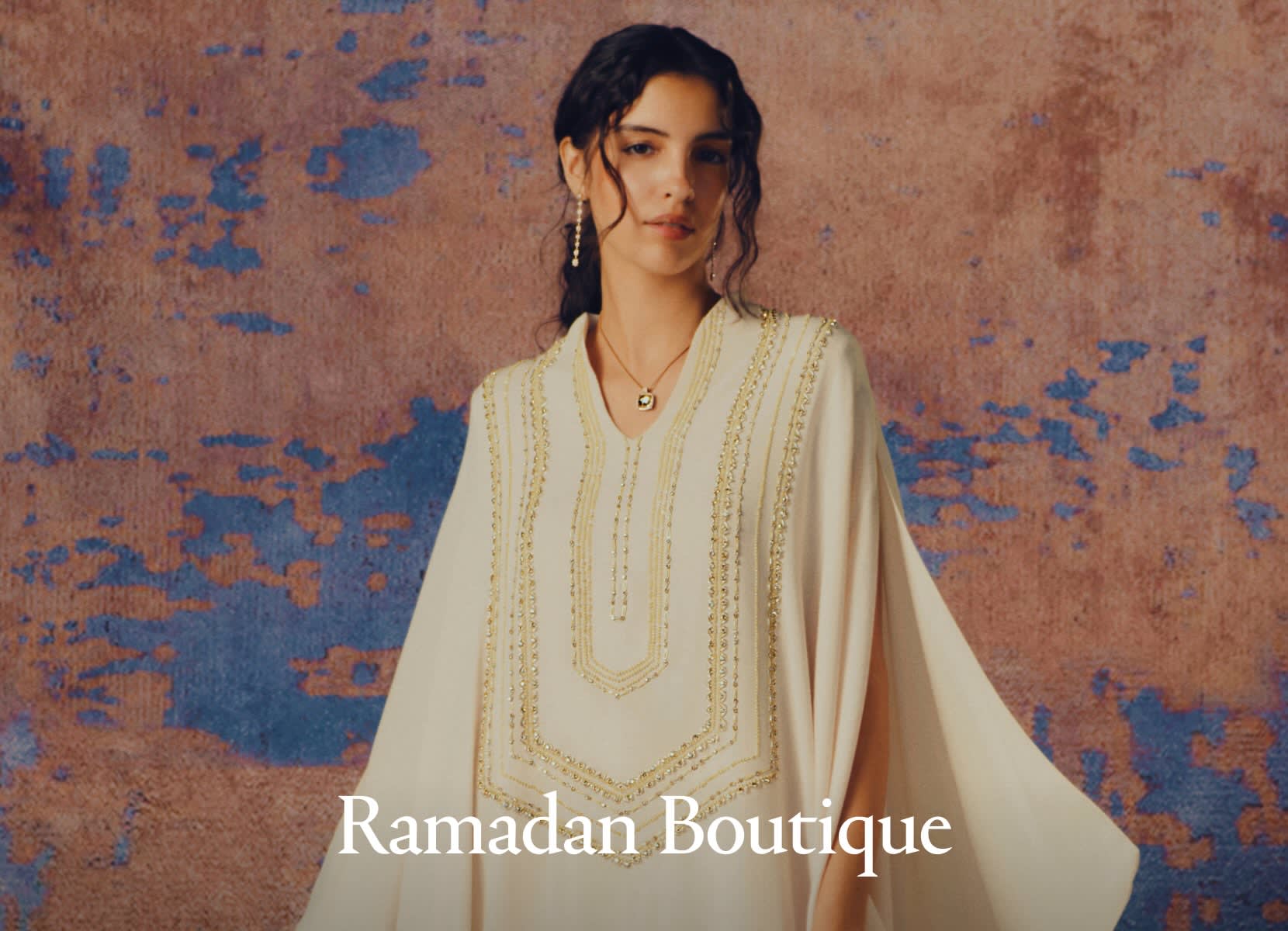 Ramadan Banner DSK New EN