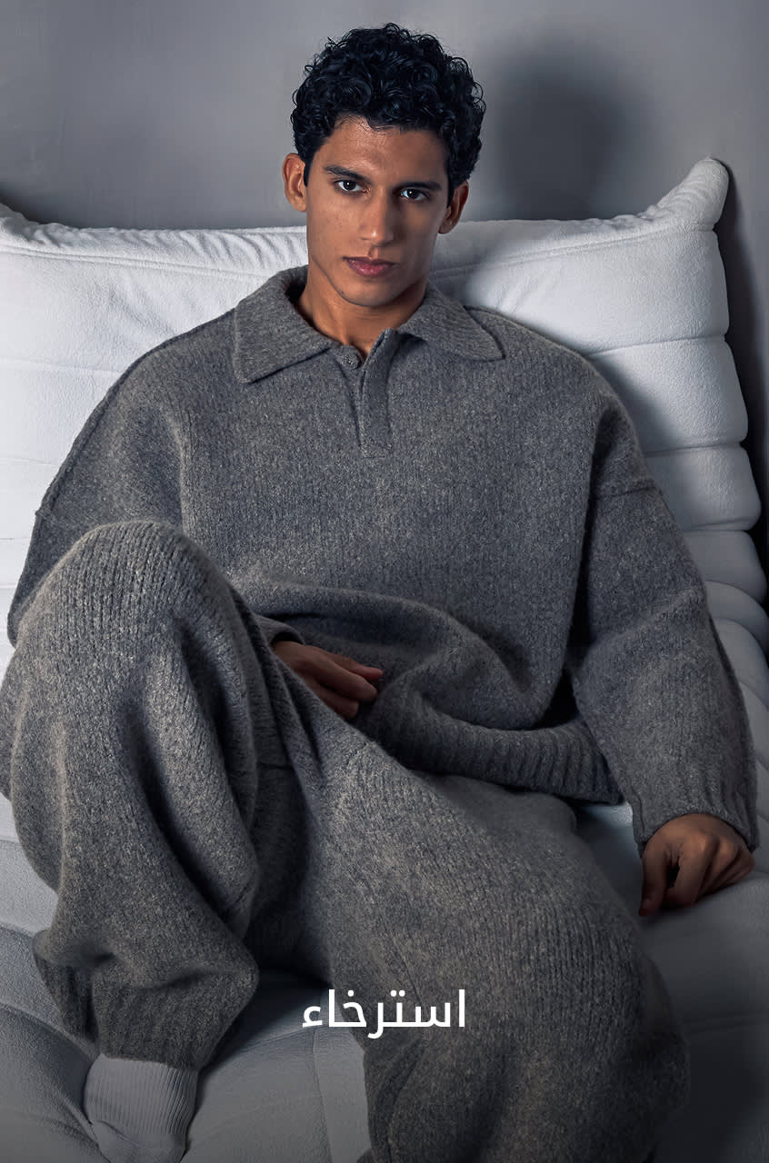 MW Shop by Cat3 DSK AR