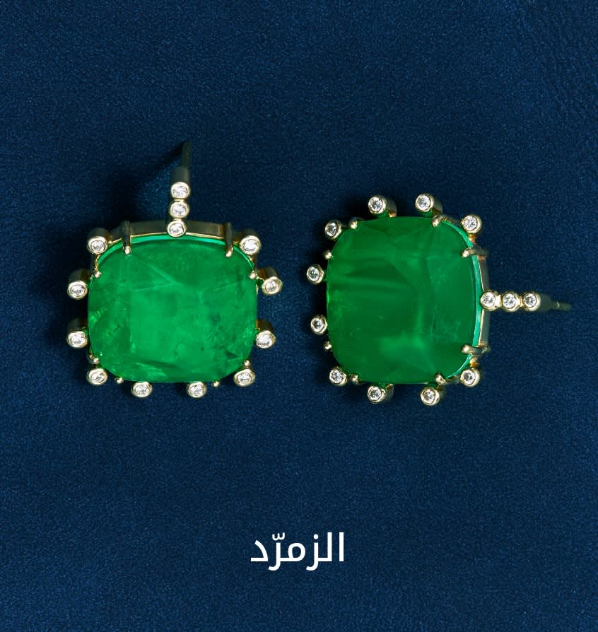 JB Shop by Cat4 DSK AR