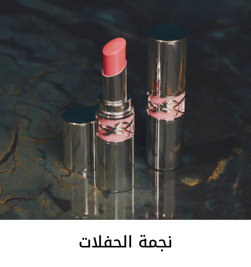 BL Shop by Cat3 DSK AR