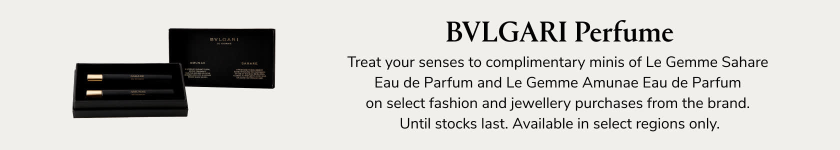 BVLGARI Perfume - FASHION GWP PDP+PLP WEB EN