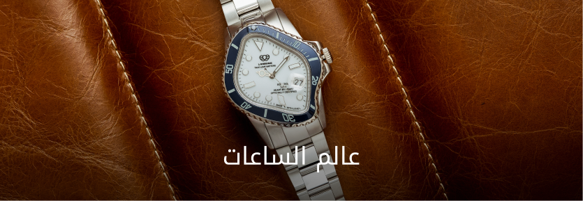 WATCHES BANNER DSK AR