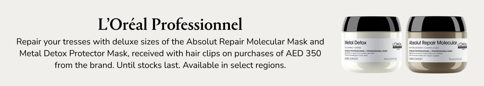 L-Oreal Pro GWP PDP+PLP WEB EN AED