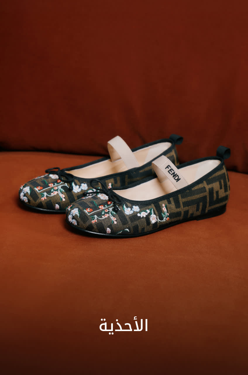 KW Shop by Cat1 DSK AR