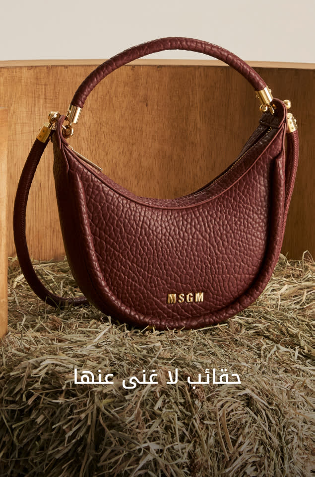 KW Shop by Bag DSK AR