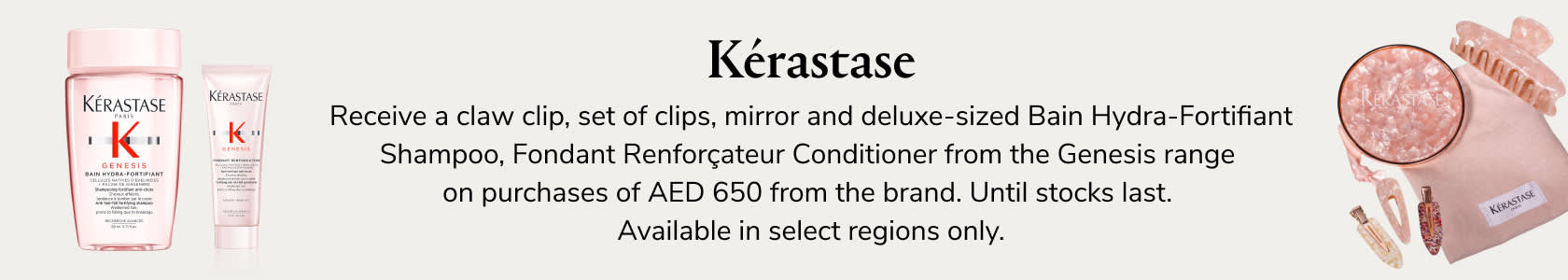 Krastase GWP PDP+PLP WEB EN AED WK20
