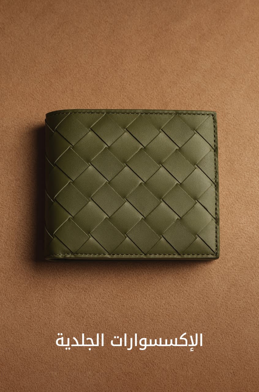 MW Shop by Cat1 DSK AR