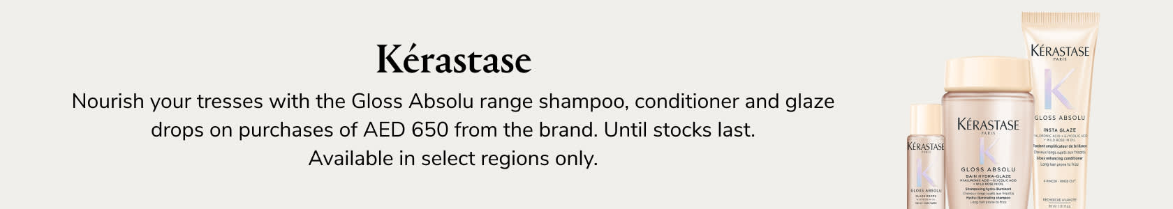 Kérastase GWP PDP+PLP WEB EN AED