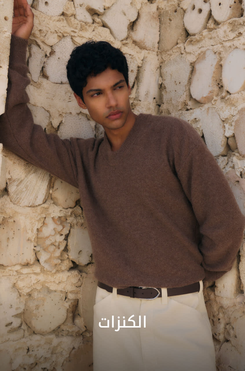 MW Shop by Cat2 DSK AR