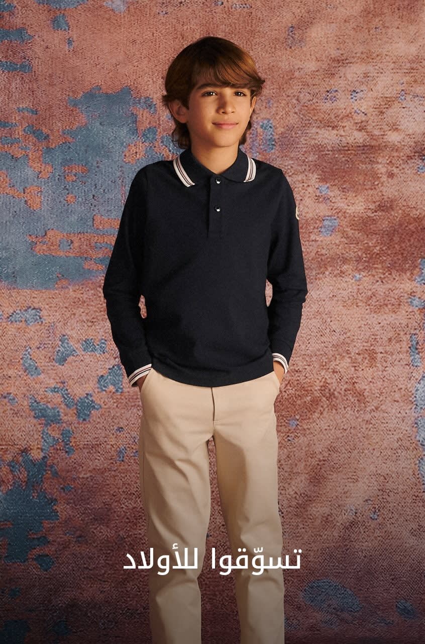 KW Shop by Cat3 DSK AR