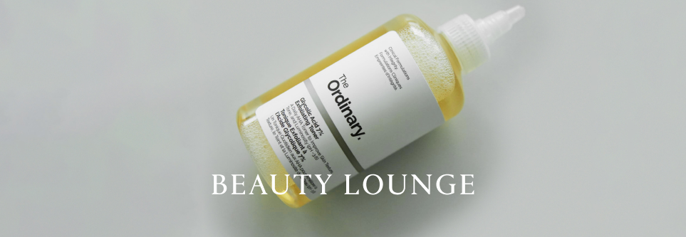 Beauty Lounge Banner DSK EN