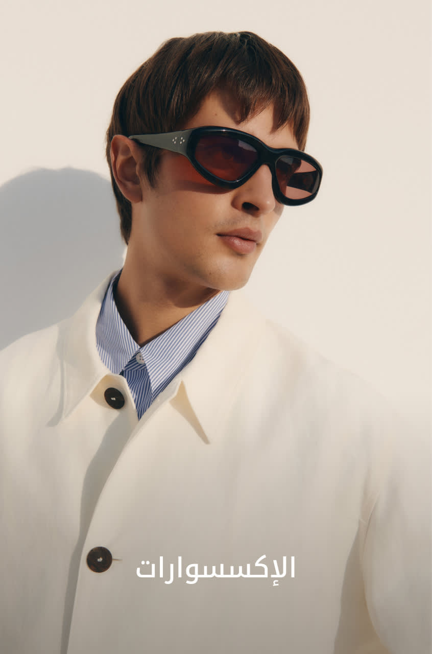 MW Shop by Cat3 DSK AR