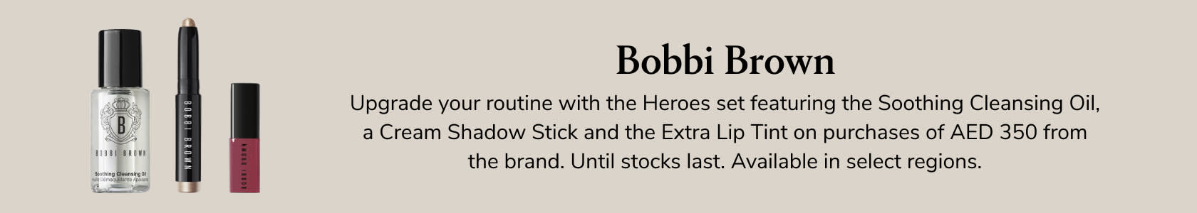 Bobbi Brown GWP PDP+PLP WEB EN UAE
