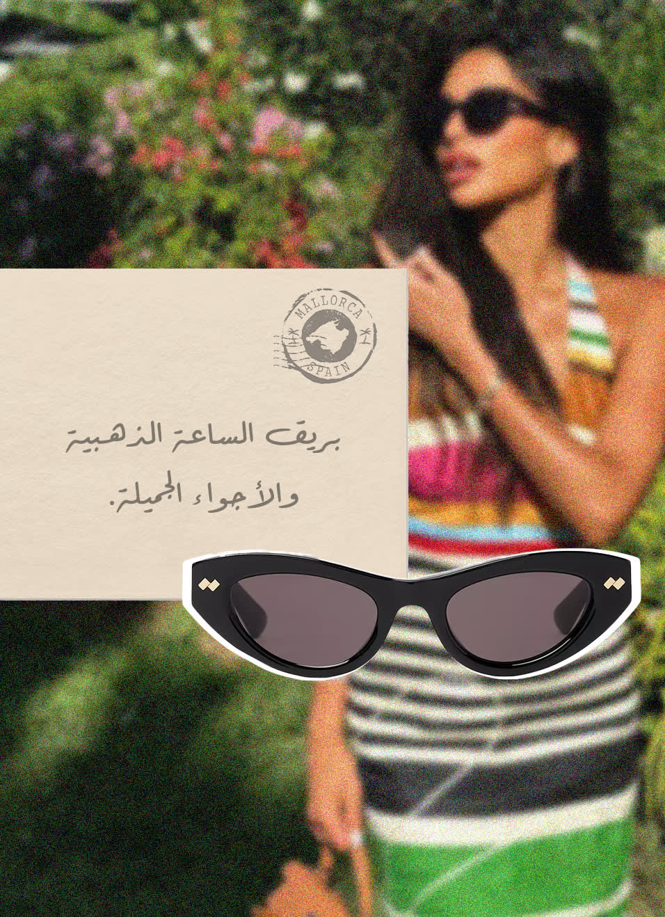 Artboard 4 AR
