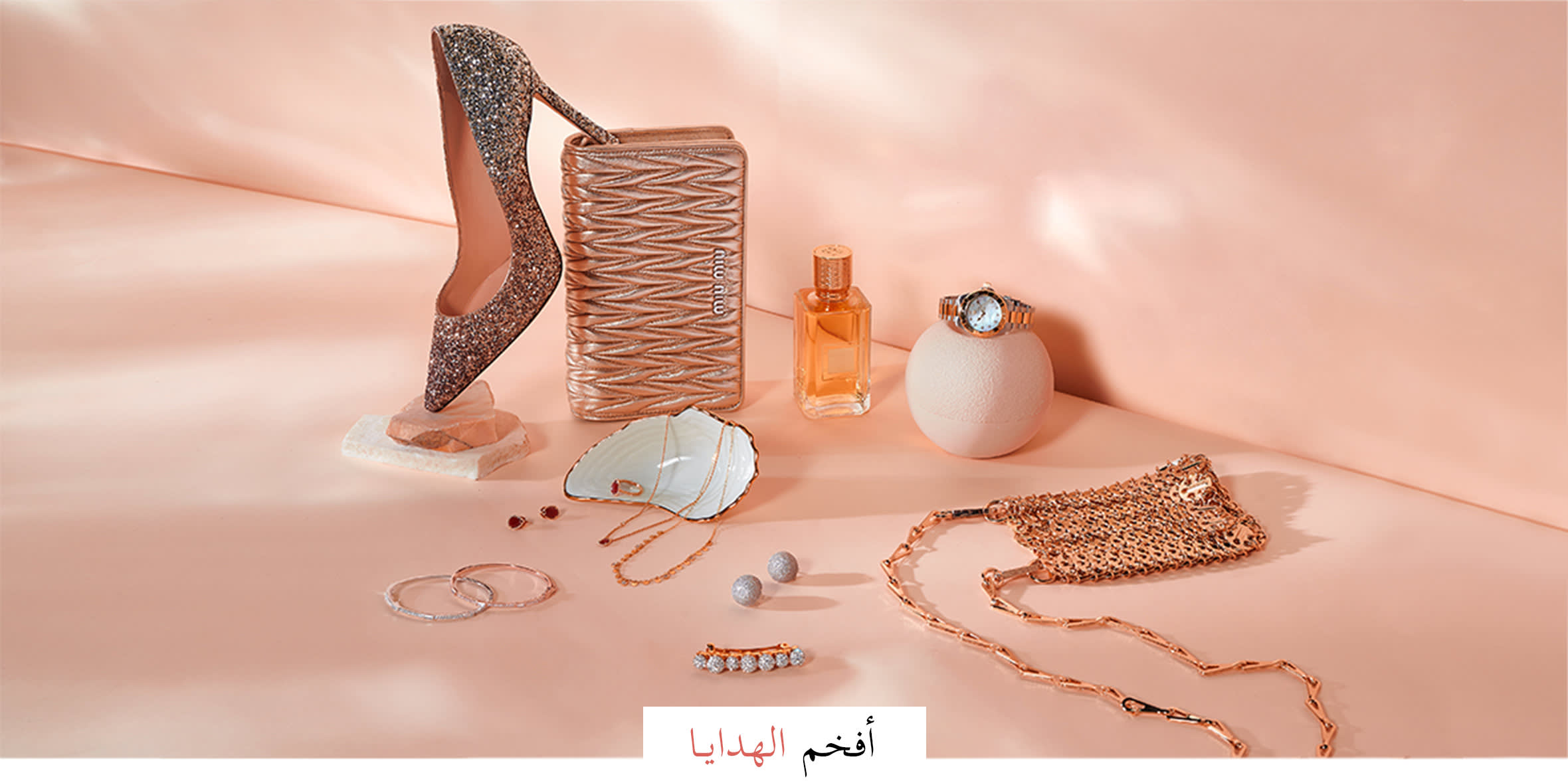 Hero1- Arabic - Web-wk2