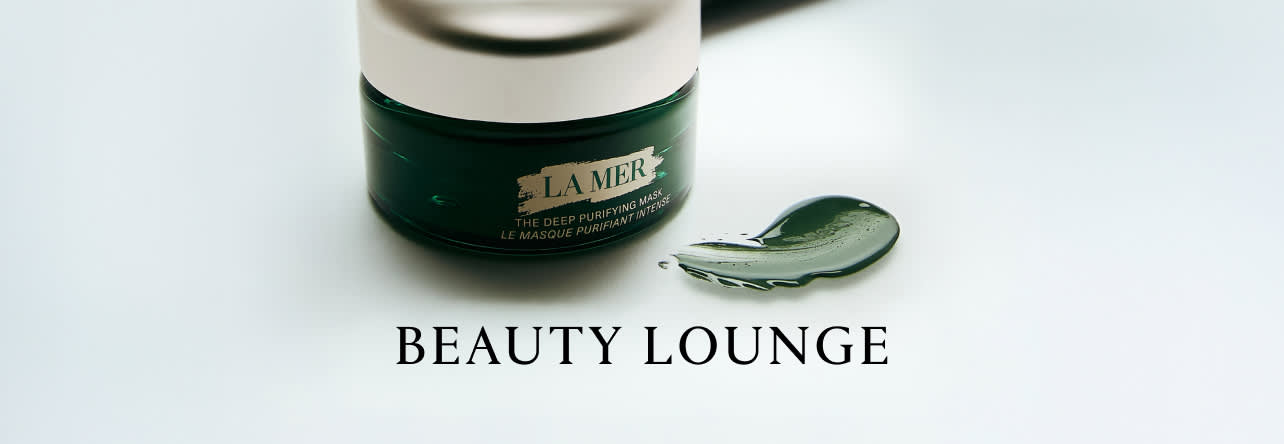 ROW Beauty Lounge Banner DSK EN