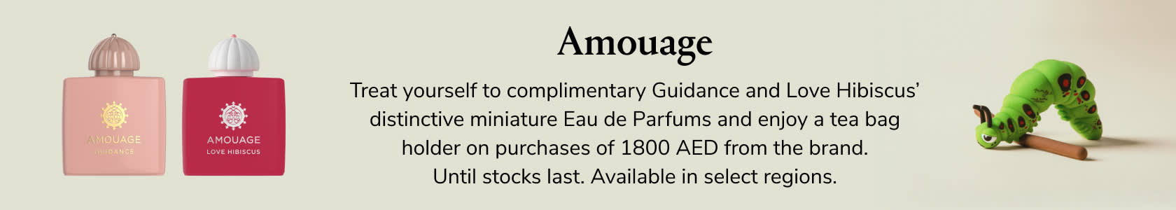 Amouage GWP PDP+PLP WEB EN AED