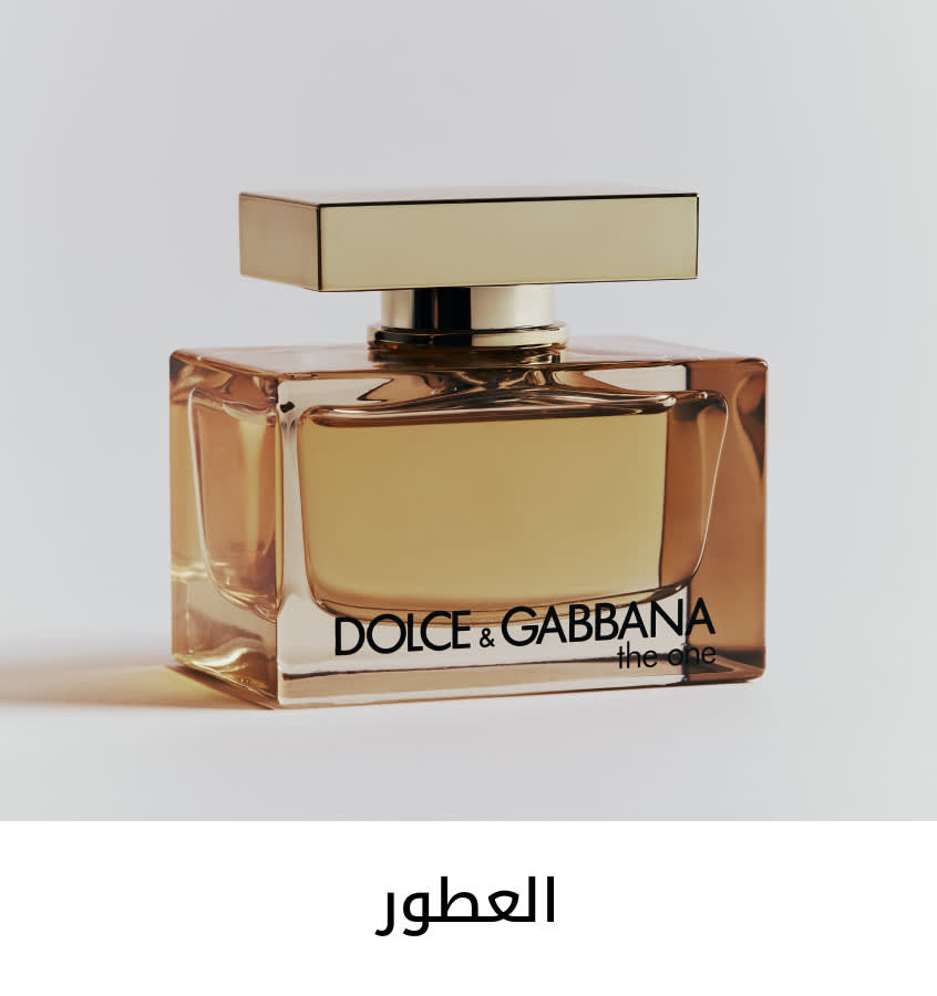 BL Shop by Cat1 DSK AR