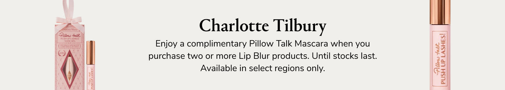 Charlotte Tilbury GWP PDP+PLP WEB EN