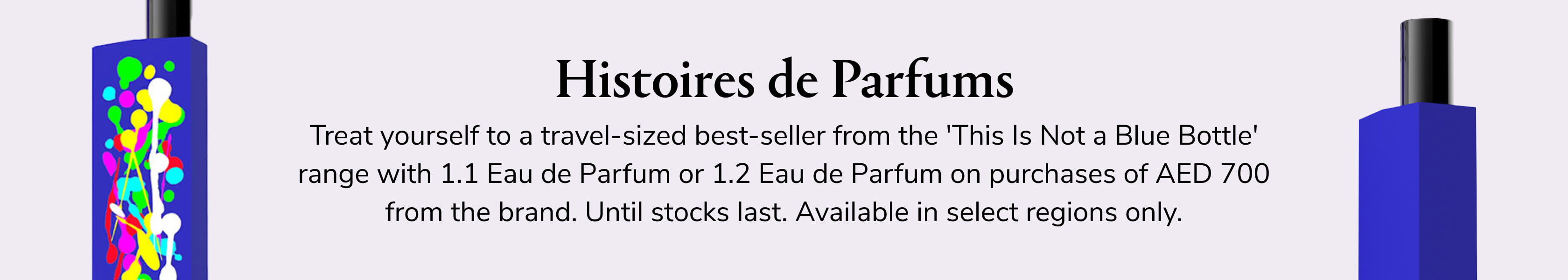 Histoires de Parfums GWP PDP+PLP WEB EN AED WK43