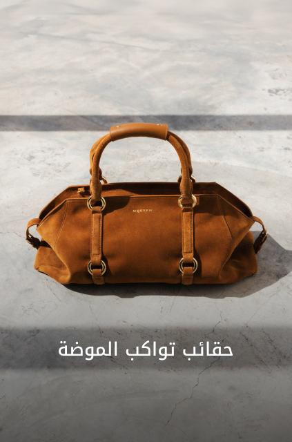 WW Shop by Cat2 DSK AR