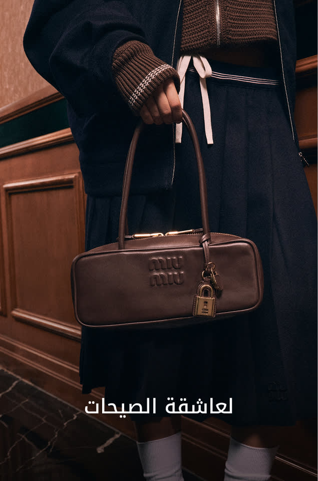 WW Shop by Cat2 DSK AR