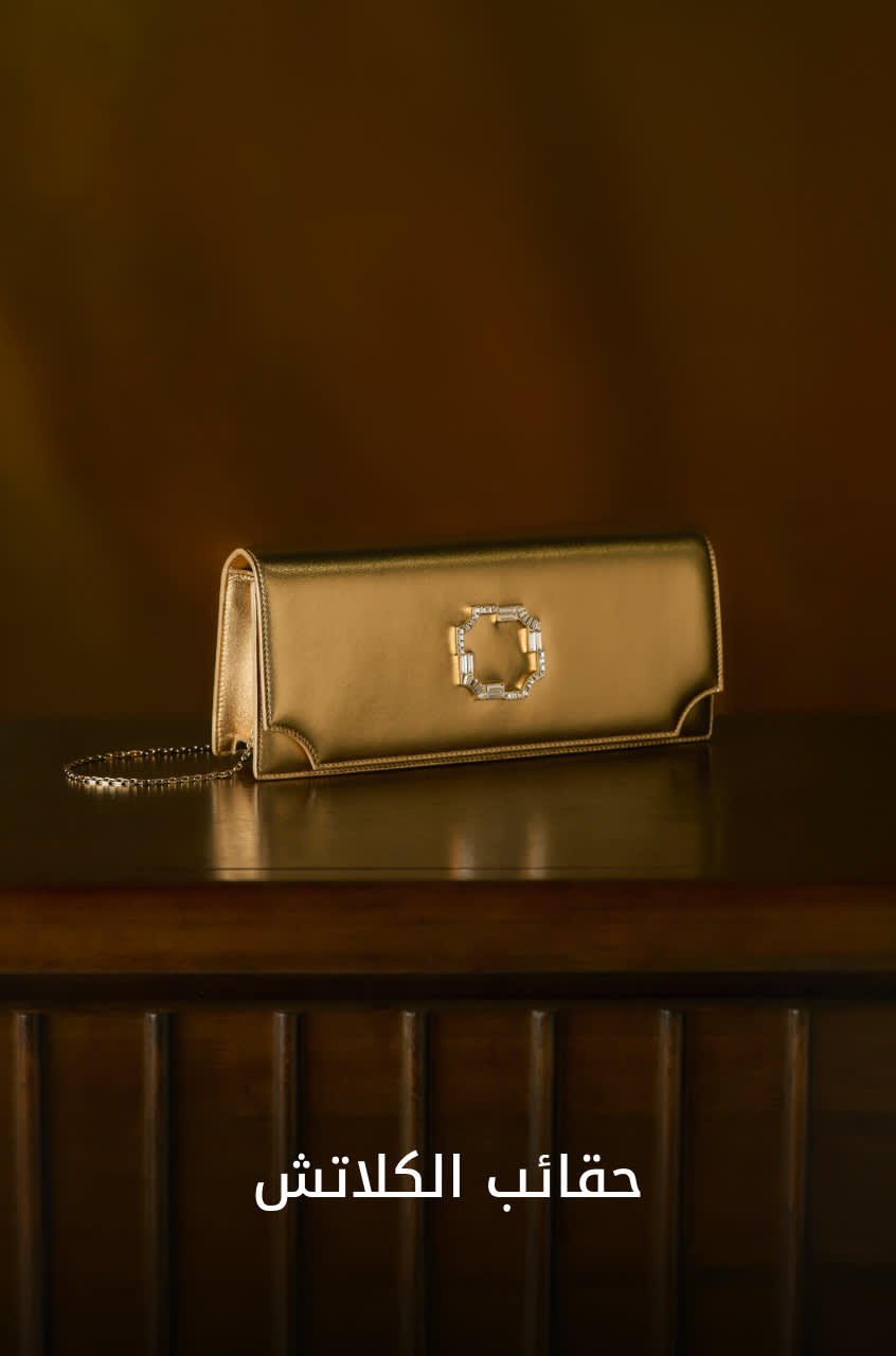 WW Shop by Cat3 DSK AR (5)