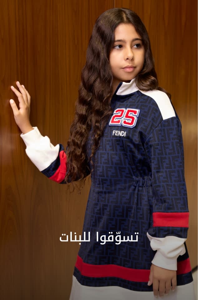 KW Shop by Cat1 DSK AR