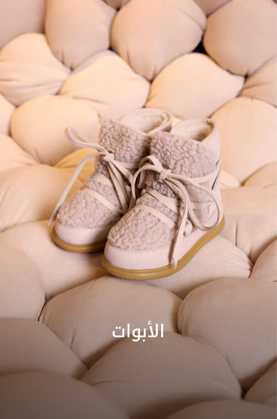 KW Shop by Cat2 DSK AR