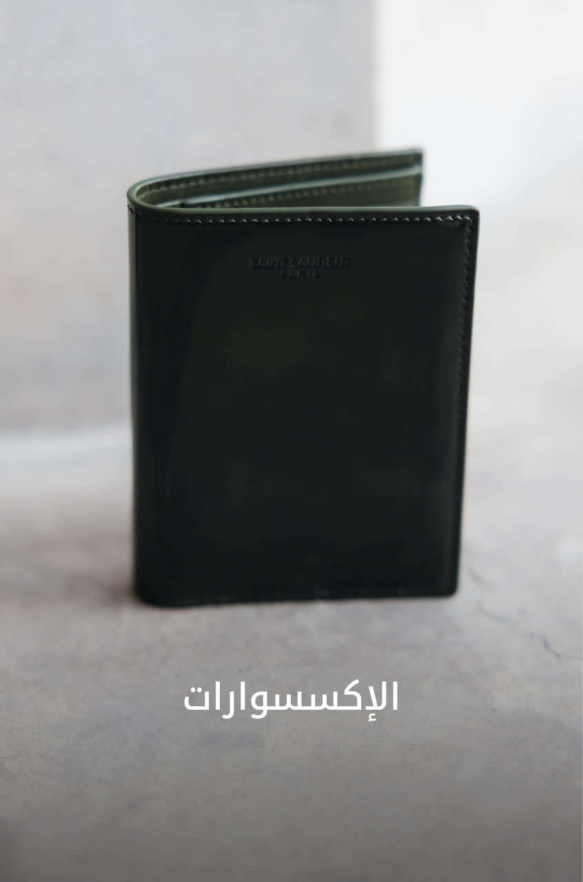 MW Shop by Cat3 DSK AR