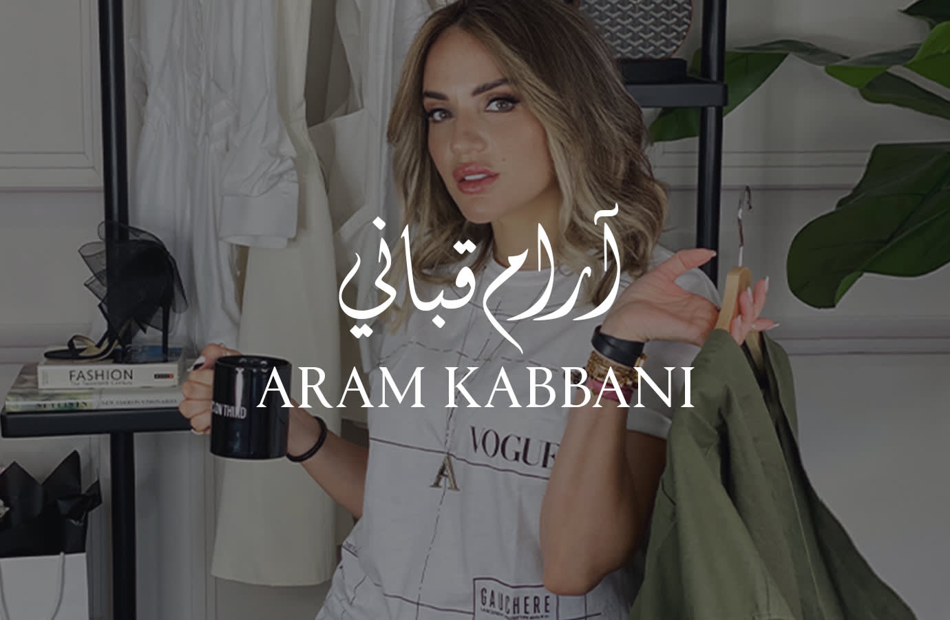 17 - Aram Kabbani-LP1x