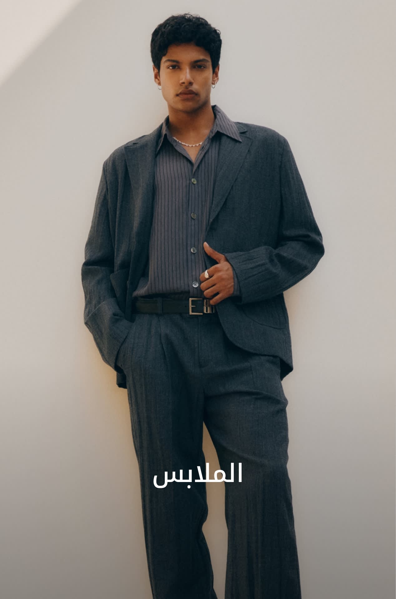 MW Shop by Cat4 DSK AR