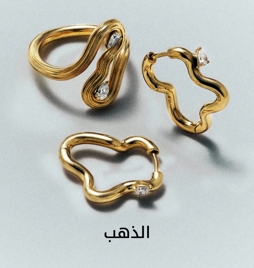 JB Shop by Cat5 DSK AR