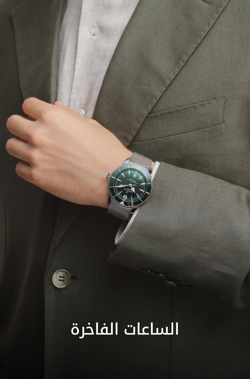 MW Shop by Cat3 DSK AR