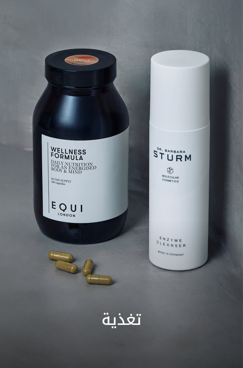 MW Shop by Cat2 DSK AR