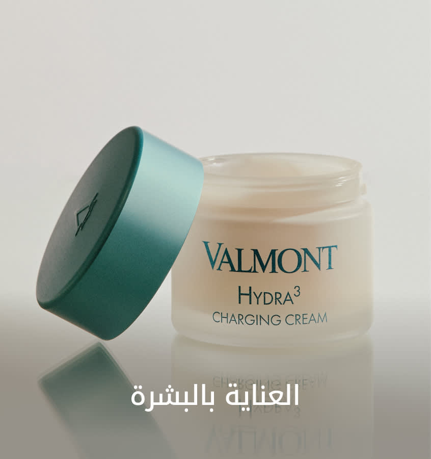 BL Shop by Cat2 DSK AR