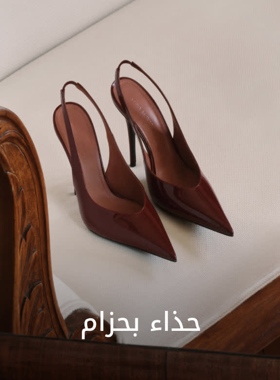 WW Shop by Cat3 DSK AR (1)
