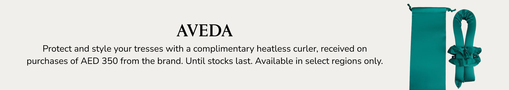 Aveda GWP PDP+PLP WEB EN AED