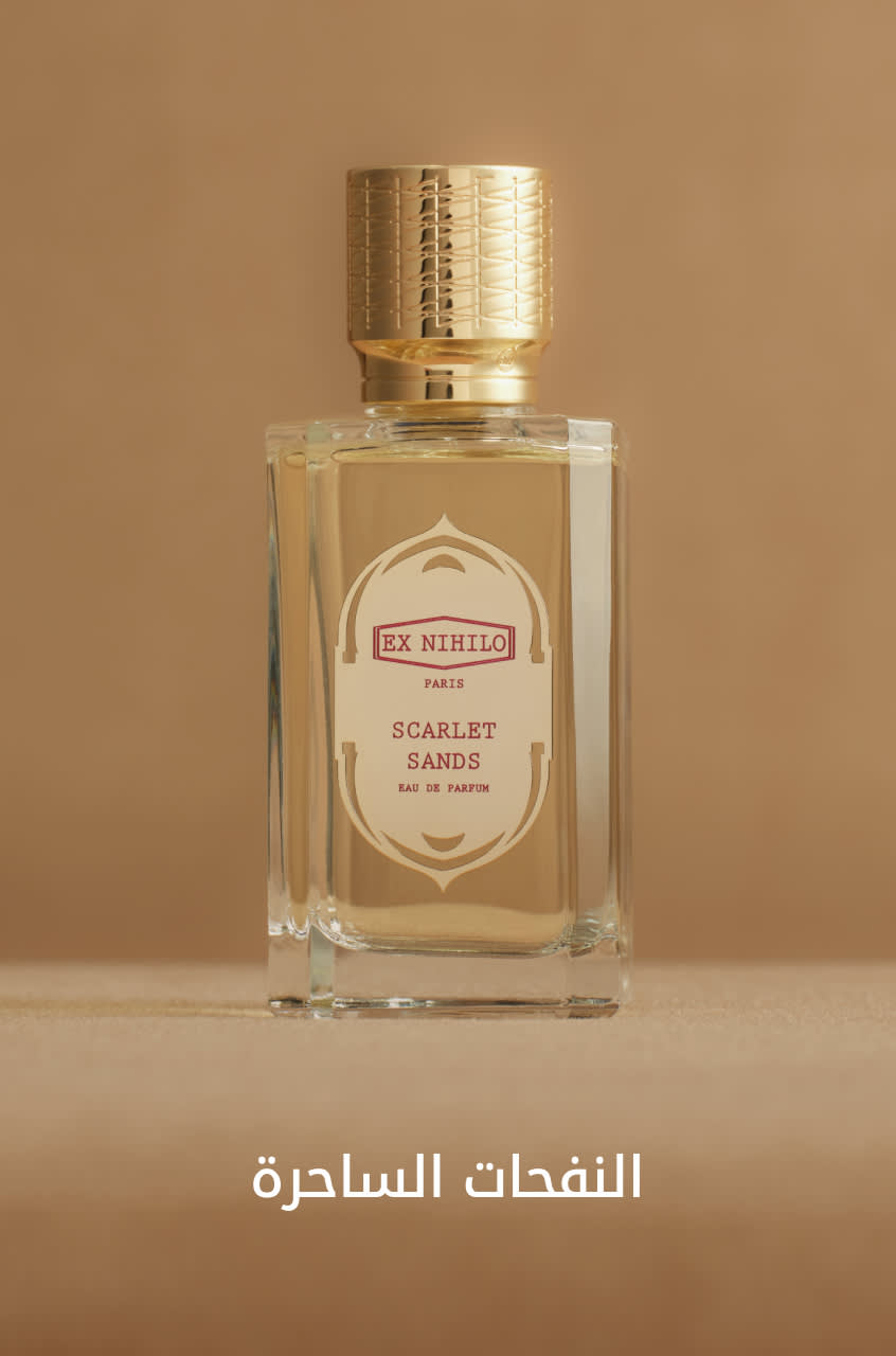 MW Shop by Cat2 DSK AR